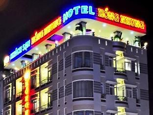 Hong Nhung Hotel Rạch Giá Eksteriør billede
